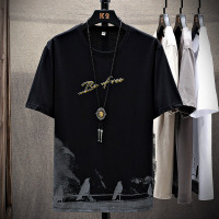 uploads/erp/collection/images/Men Clothing/jiumenfushi/XU0430319/img_b/img_b_XU0430319_4_7HHU5E3-wCH1DhxGGqlavovE1CNOBc7m